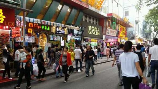 北京市場調(diào)查公司